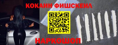 а пвп мука Нарткала