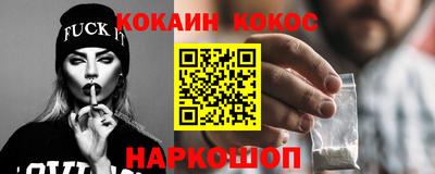 а пвп мука Нарткала