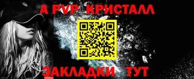 COCAINE Наро-Фоминск