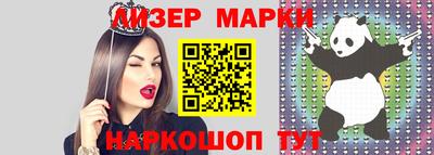 а пвп мука Нарткала