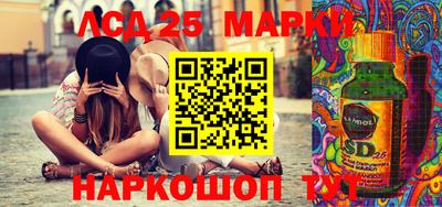 а пвп мука Нарткала