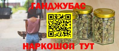 COCAINE Наро-Фоминск