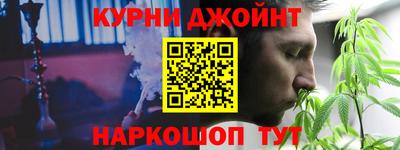 МДМА Нальчик