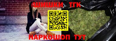 МДМА Нальчик