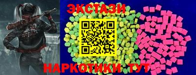 а пвп мука Нарткала