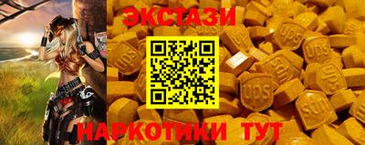 а пвп мука Нарткала