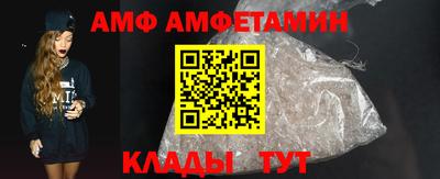 МДМА Нальчик