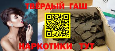 COCAINE Наро-Фоминск