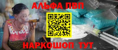 МДМА Нальчик