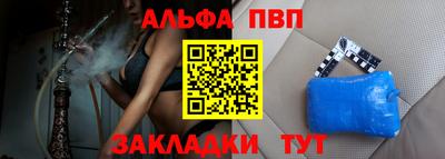 COCAINE Наро-Фоминск